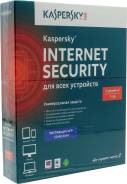 Kaspersky Internet Security. Под заказ