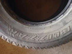 Bridgestone B249. ������, �/�, ����� 20 % ����