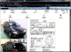 Toyota Caldina. ST215G, 3SFE
