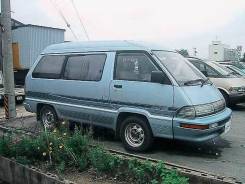 Toyota Master Ace Surf. CR30, 2CT