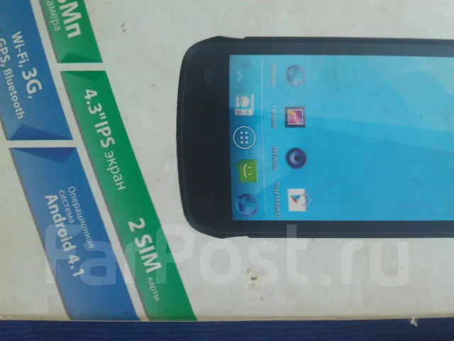 DNS S4502M. �/� ����