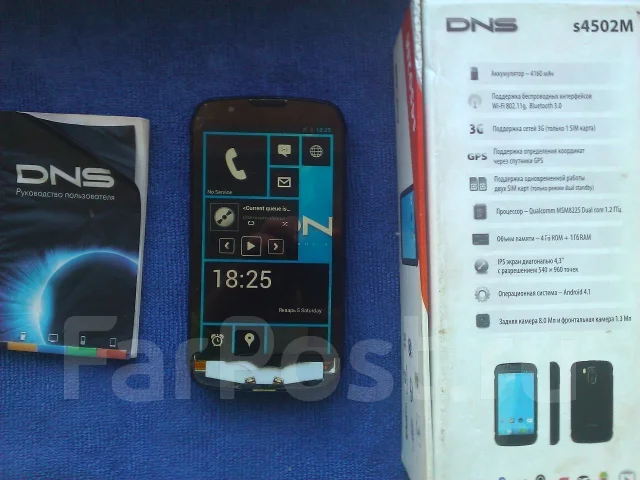 DNS S4502M. �/� ����