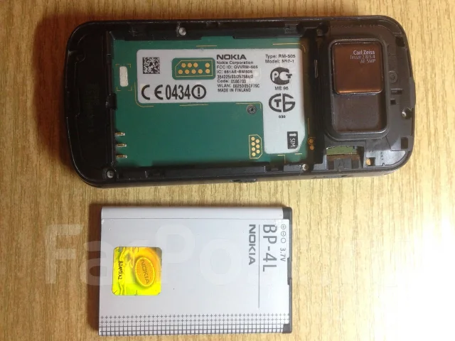 Nokia N97. �/� ����
