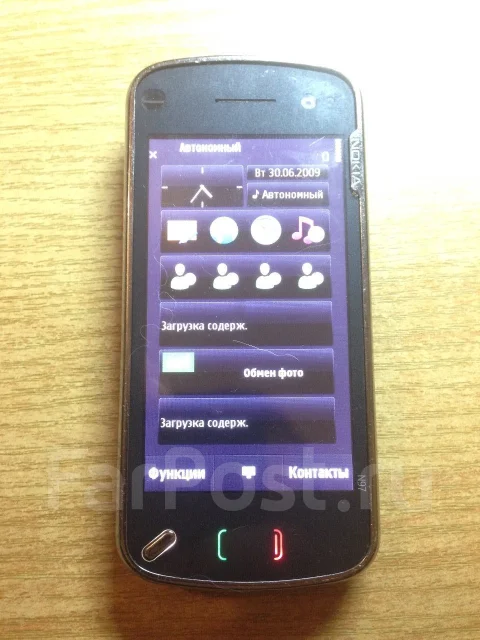 Nokia N97. �/� ����