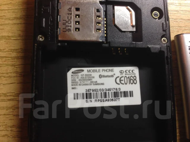 Samsung Star GT-S5230. �/� ����