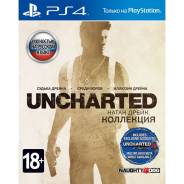 Игры для Sony PlayStation 4.