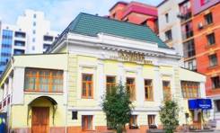 Помещение в аренду в центре города. 40 кв метров. Собственник. 40 кв. м., улица Каратанова 11, р-н Центральный