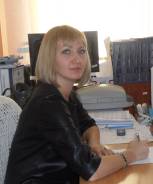 Экономист. Высшее образование, опыт работы 15 лет