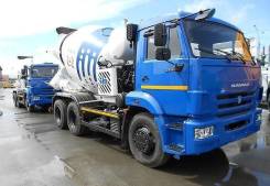 Камаз 6520. Автобетоносмеситель 58149Z шасси Камаз-6520 9м3 (ЕВРО 4), 12 000 куб. см., 9,00 куб. м.