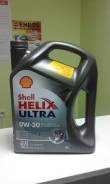 Shell Helix. Вязкость 0W-30, синтетическое