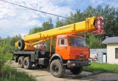 Ивановец КС-45717К-3Р. Автокран КС 45717К-3Р 25т. (Камаз-43118, 2013 г. в) б/у, 9 999 куб. см., 25 000 кг., 35 м.