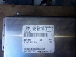 Блок управления abs. Audi S6, 4B2, 4B4, 4B5, 4B6 Audi A4 Audi A6, 4B2, 4B4, 4B5, 4B6 Audi S4 Двигатели: ACK, AEB, AFB, AFN, AFY, AGA, AGB, AGE, AHA, A...