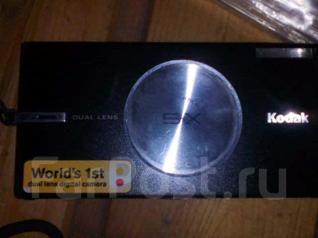 Kodak Easyshare. 5 - 5.9 �� ����