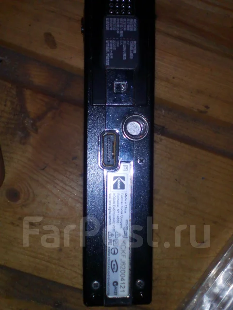 Kodak Easyshare. 5 - 5.9 �� ����
