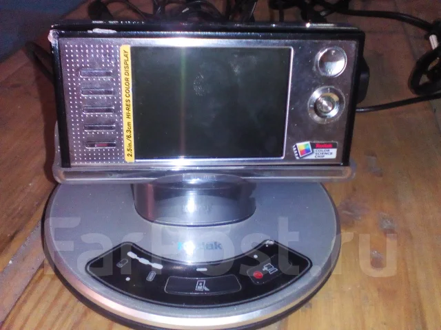 Kodak Easyshare. 5 - 5.9 �� ����