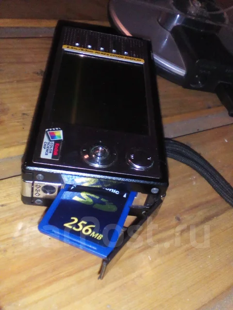 Kodak Easyshare. 5 - 5.9 �� ����