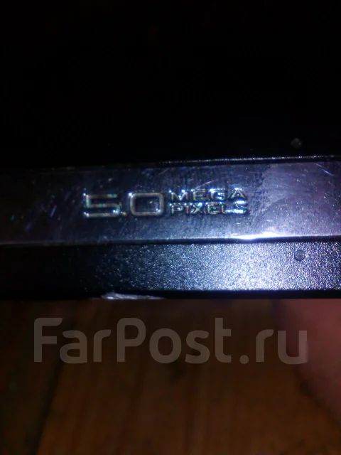 Kodak Easyshare. 5 - 5.9 �� ����