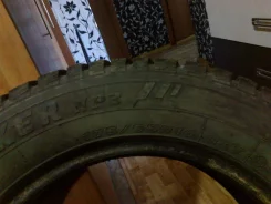 Maxxis NP3 Arctictrekker. ������, ����������, 2015 ���, 5�%