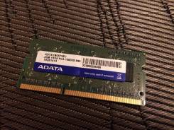 SO-DIMM DDR3.