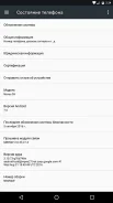Google Nexus. �/�