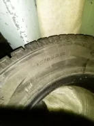 Nexen Winguard Ice. ������, ����������, 2015 ���, 5�%, 4 ��