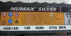 Numax. 44��.�., ������������ ����� ����