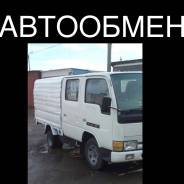Nissan Atlas. Продам грузовик или обменяю, 2 700 куб. см., 1 500 кг.