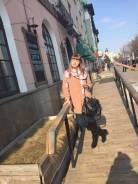Менеджер. Высшее образование, опыт работы 2 года