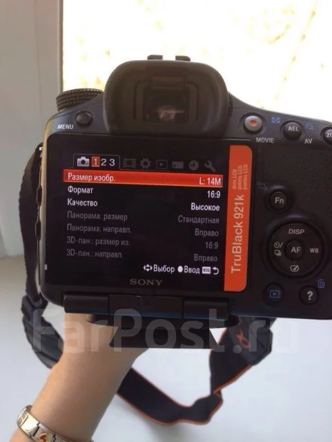 Sony Alpha SLT-A57. 15 - 19.9 �� ����