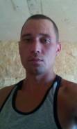 Разнорабочий. Среднее образование