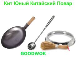 Вок-сковороды.
