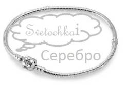 Браслеты.