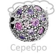 Подвески-шармы.