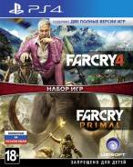 Игры для Sony PlayStation 4.