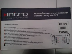 Intro CHR-5121L ����