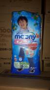 Moony. 13-25 кг 26 шт