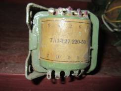 Трансформаторы.