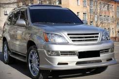 Накладка декоративная. Lexus GX470