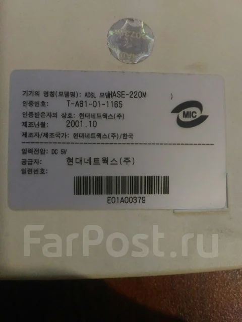 ADSL-������. ����