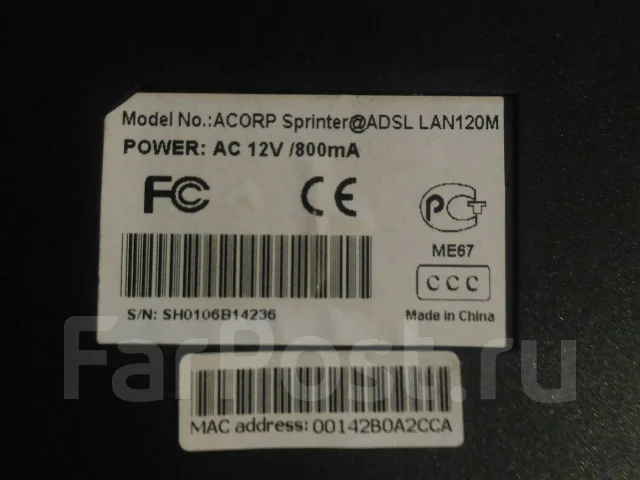 ADSL-������. ����