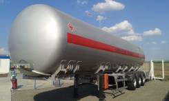 Dogumak. Полуприцеп газовоз dogumak 55 m3 в наличии, 40 000 кг.