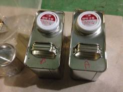 Подушка двигателя. Toyota Corolla Levin, AE111, AE101, AE92 Toyota Celica, ZZT231 Toyota Sprinter Trueno, AE92, AE101, AE111 Toyota Corolla Runx, ZZE1...