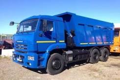 Камаз 6520. -6041-43, 11 700 куб. см., 20 000 кг.