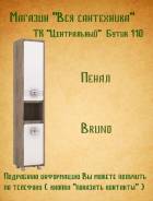 Шкафы-пеналы для ванной. Под заказ