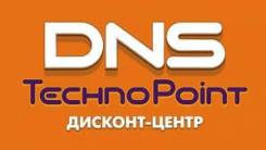Консультант. ООО "Технопоинт ДВ". Некрасовская