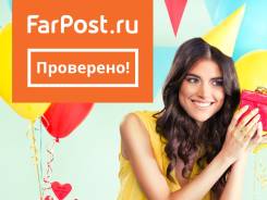 Подарки и сувениры