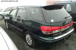 Toyota Vista Ardeo. SV50, 3SFSE