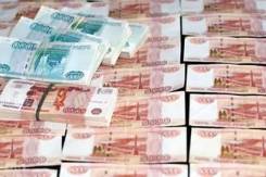 Продам чистое ООО