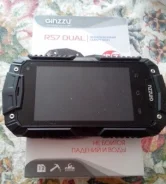 Ginzzu RS7 dual. ����� ����