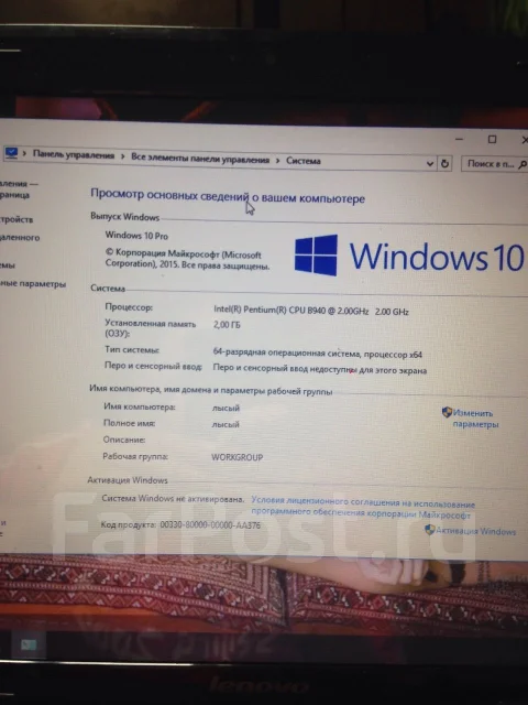 Lenovo G570. 2����, ����������� �� 3��. ����